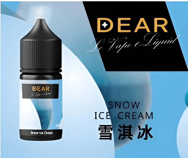 dear煙油