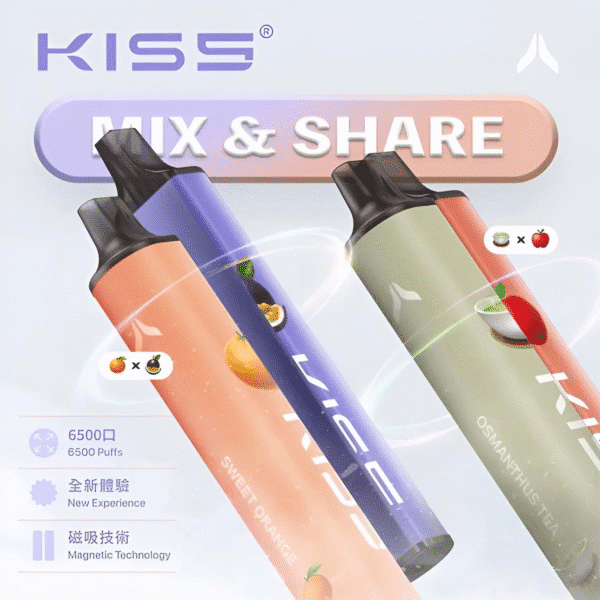 KIS 5 鎧斯5號6500口電子煙