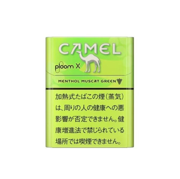 ploom菸彈 七星加熱煙
